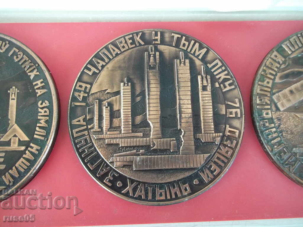 Set of 5 pcs. Soviet plaque - 6 Set of 5 pcs. Soviet plaque - 6