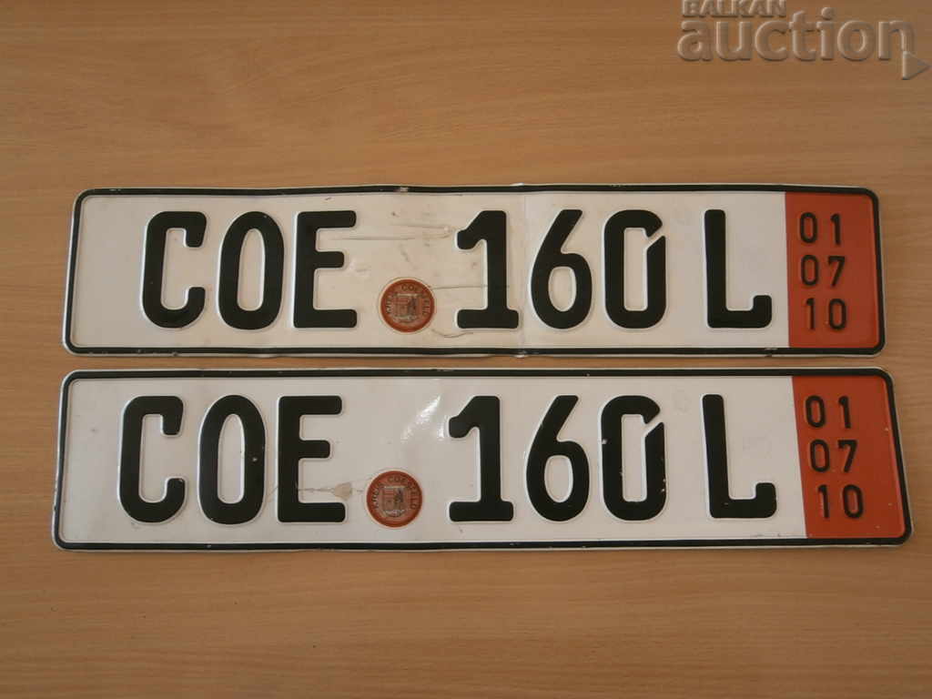 Numar masina pentru interior cu preț 31.00 BGN | € 15.85 Numar masina pentru interior cu preț 31.00 BGN | € 15.85