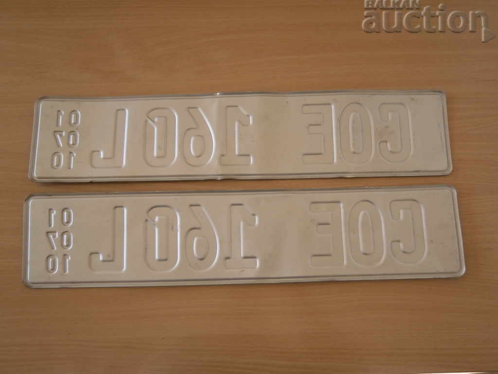 Livrarea Numar masina pentru interior Livrarea Numar masina pentru interior