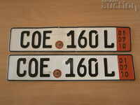 Car number for interior