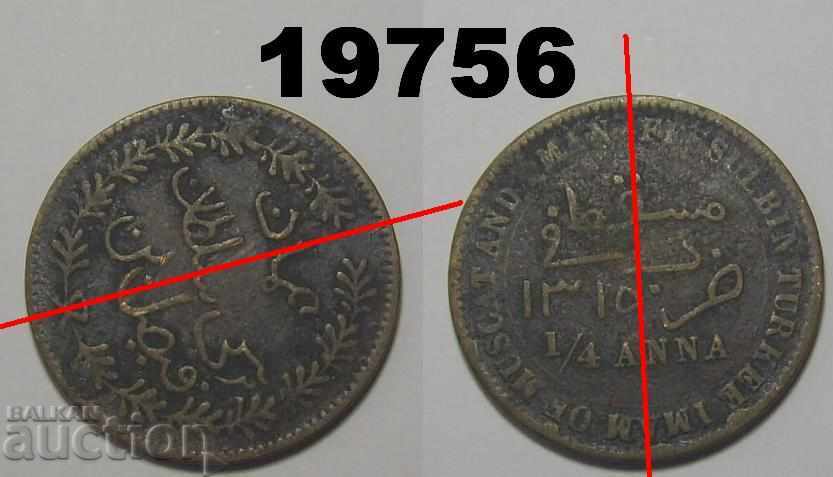 ERROR! Muscat and Oman 1898 (1315)