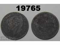 Италия 5 центесими 1861 М