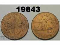 Мадрас 20 каш 1808 Индия монета