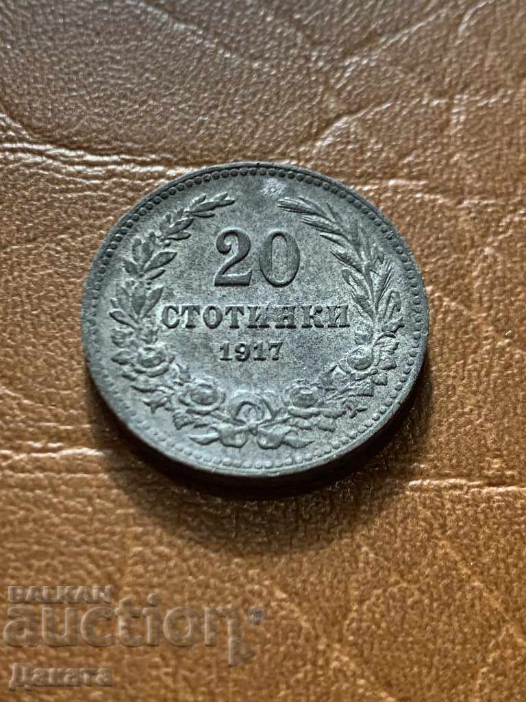 Auction 20 stotinki 1917 - Read the description !!!! Auction 20 stotinki 1917 - Read the description !!!!