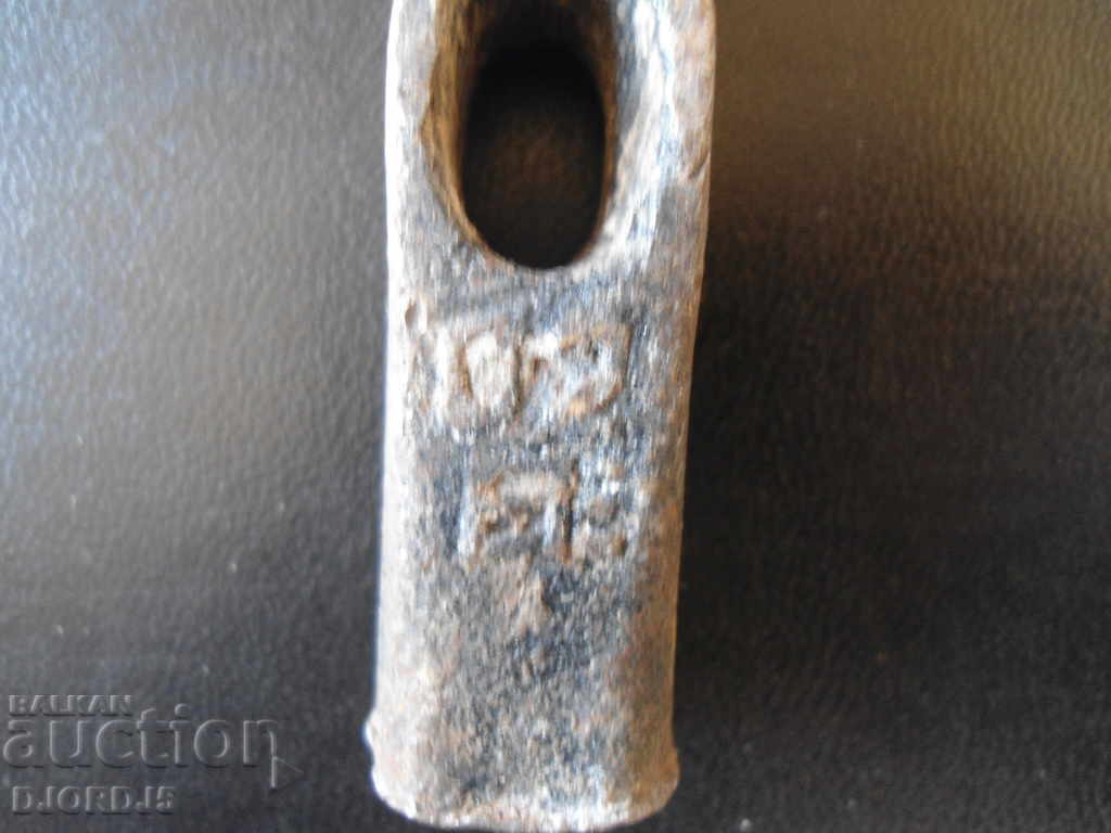 Delivery of Old hammer, highlighted Delivery of Old hammer, highlighted