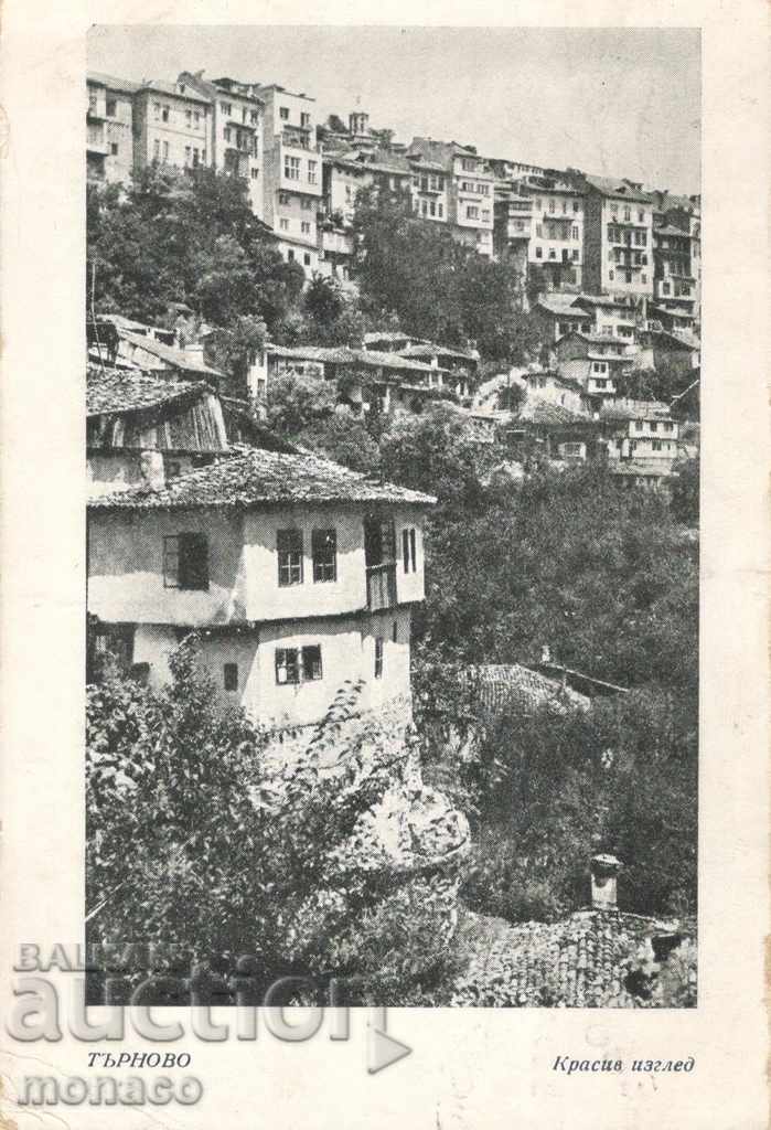 Стара картичка - Велико Търново, Изглед