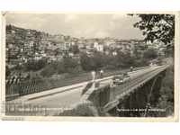Carte poștală veche - Tarnovo, Podul Stambolov