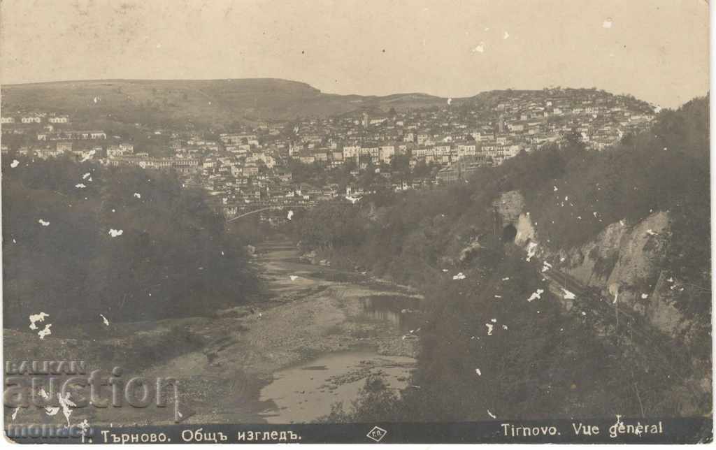 Carte poștală veche - Tarnovo, vedere generală