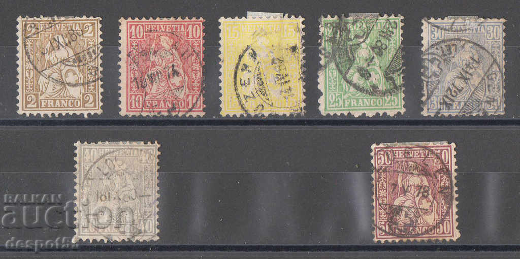 1867-78. Switzerland. Helvetia.