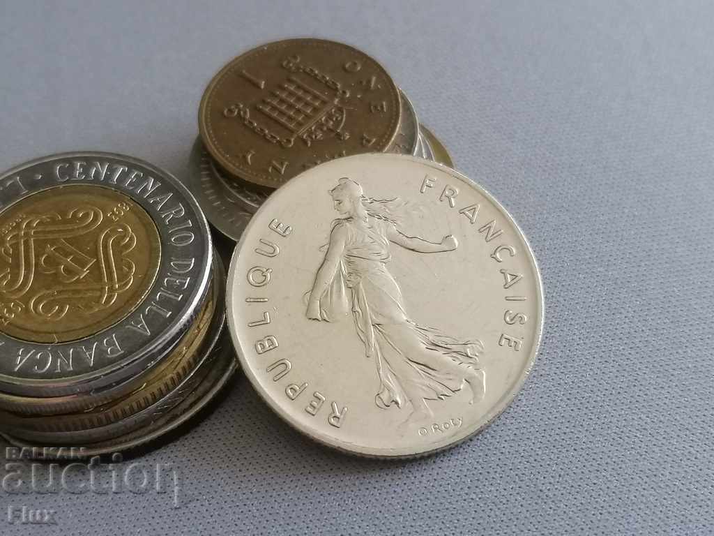 Coin - France - 5 francs 1992 with price 1.65 BGN | € 0.84 Coin - France - 5 francs 1992 with price 1.65 BGN | € 0.84