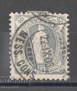 1904. Switzerland. Modified copy from 1882