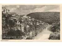 Carte poștală veche - Tarnovo, Vedere asupra râului Yantra