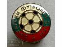 31824 Bulgaria semnează pinul Uniunii Bulgare de Fotbal