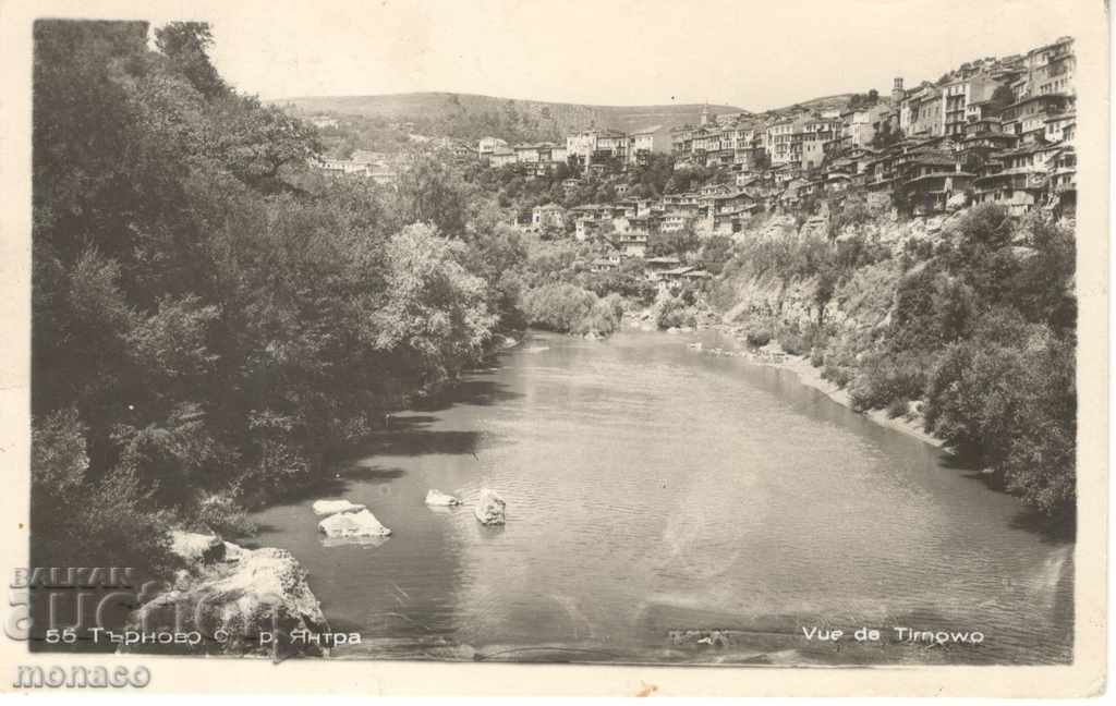 Carte poștală veche - Tarnovo, Vedere asupra râului Yantra