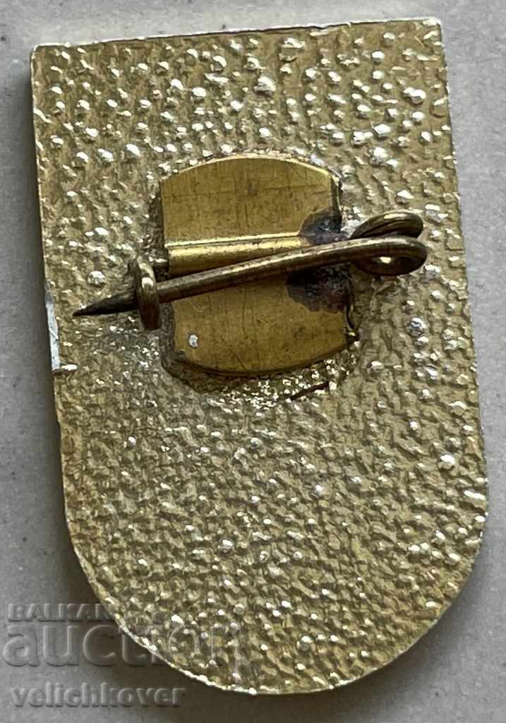 31828 Bulgaria sign BSFS Mikhailovgrad with price 4.00 BGN | € 2.05 31828 Bulgaria sign BSFS Mikhailovgrad with price 4.00 BGN | € 2.05