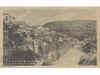 Стара картичка - Търново, Изгледъ съ р.Янтра