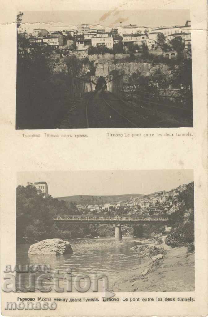 Old postcard - Tarnovo, 2 views in one postcard