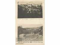 Παλιά καρτ ποστάλ - Tarnovo, 2 προβολές σε μία καρτ ποστάλ