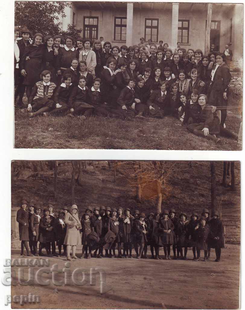 PC - American College - Lovech - 1930 - 3