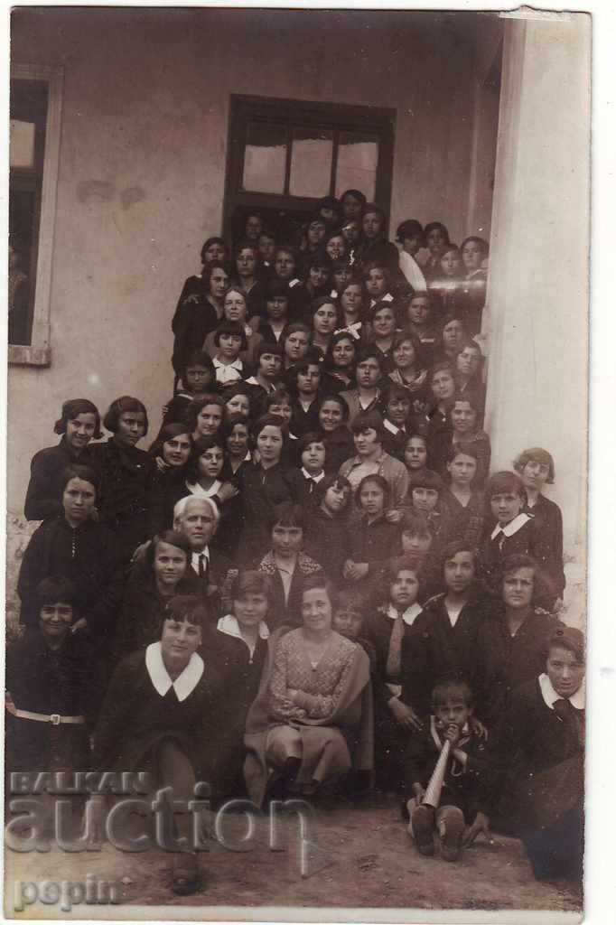 PC - American College - Lovech - 1930 - 4