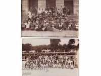 PK - Children's Holiday Colony - Varna 1928 - 1