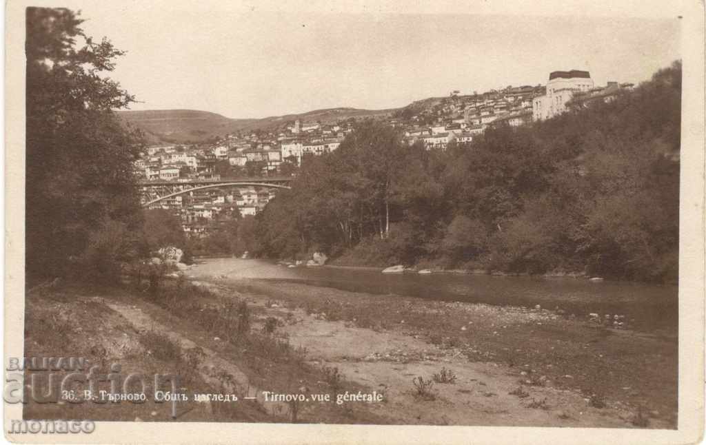 Carte poștală veche - Tarnovo, vedere generală