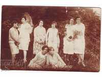 ПК -Девойки в парка -  1928 г
