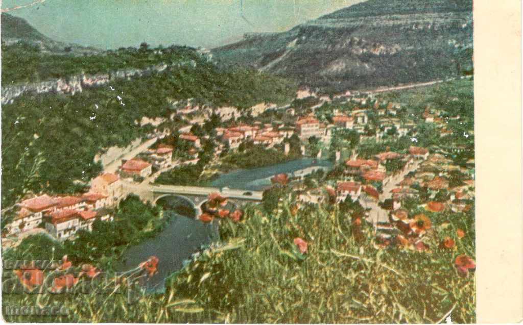 Old photo - Tarnovo, Old part