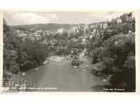 Old photo - Tarnovo, View with Boruna