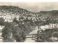Παλιά φωτογραφία - Tarnovo, View A 12