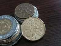Coin - Singapore - 1 dollar 1995