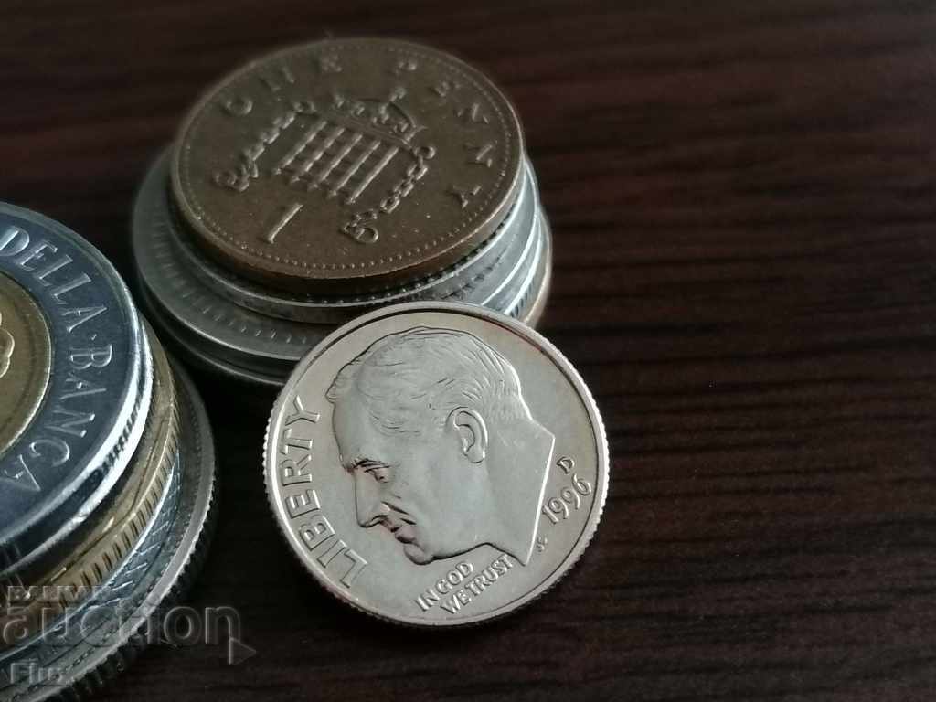 Coin - USA - 1 dime 1996 with price 1.00 BGN | € 0.51 Coin - USA - 1 dime 1996 with price 1.00 BGN | € 0.51