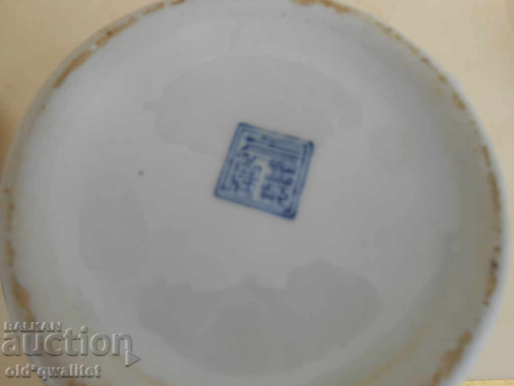 LARGE PORCELAIN DOSES, China, height approx. 28 cm / 12.5 cm - 6