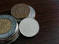 Coin - France - 1/2 (half) franc 1965