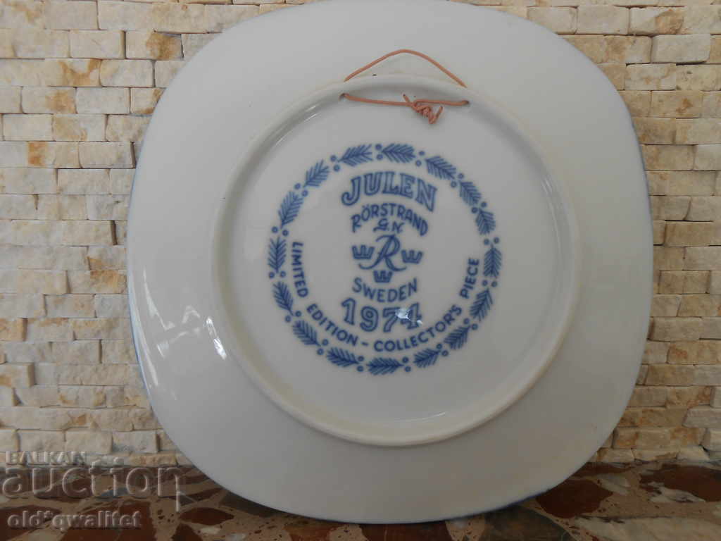 Delivery of Collectible porcelain plate, approx. 19.5 cm / 19.5 cm
