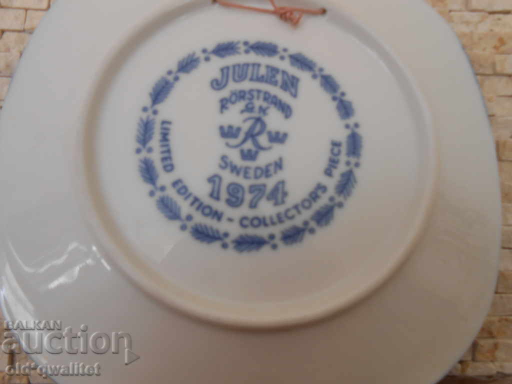 Collectible porcelain plate, approx. 19.5 cm / 19.5 cm - 5