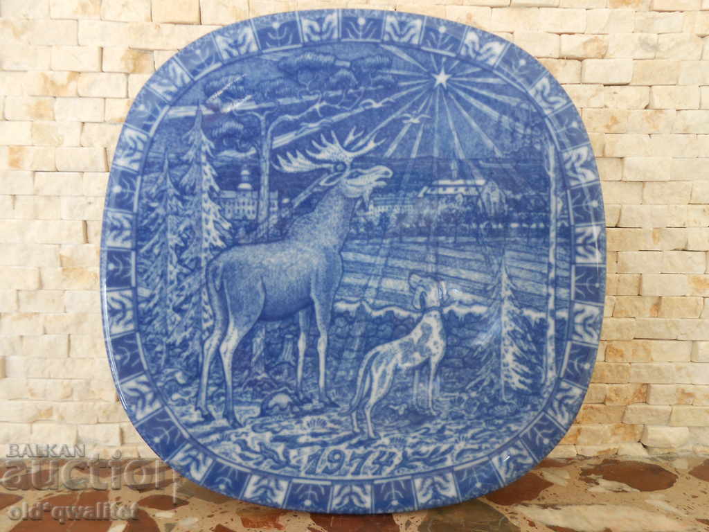 Collectible porcelain plate, approx. 19.5 cm / 19.5 cm