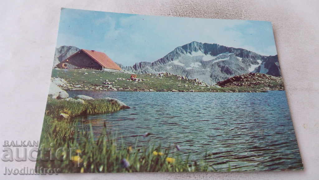 Carte poștală Adăpostul Pirin Lacul Tevnoto 1984