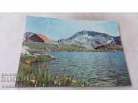 Postcard Pirin Shelter Tevnoto Lake 1984