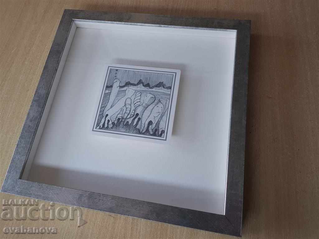 Auction Stavri Kalinov Friends author's reproduction pencil drawing Auction Stavri Kalinov Friends author's reproduction pencil drawing