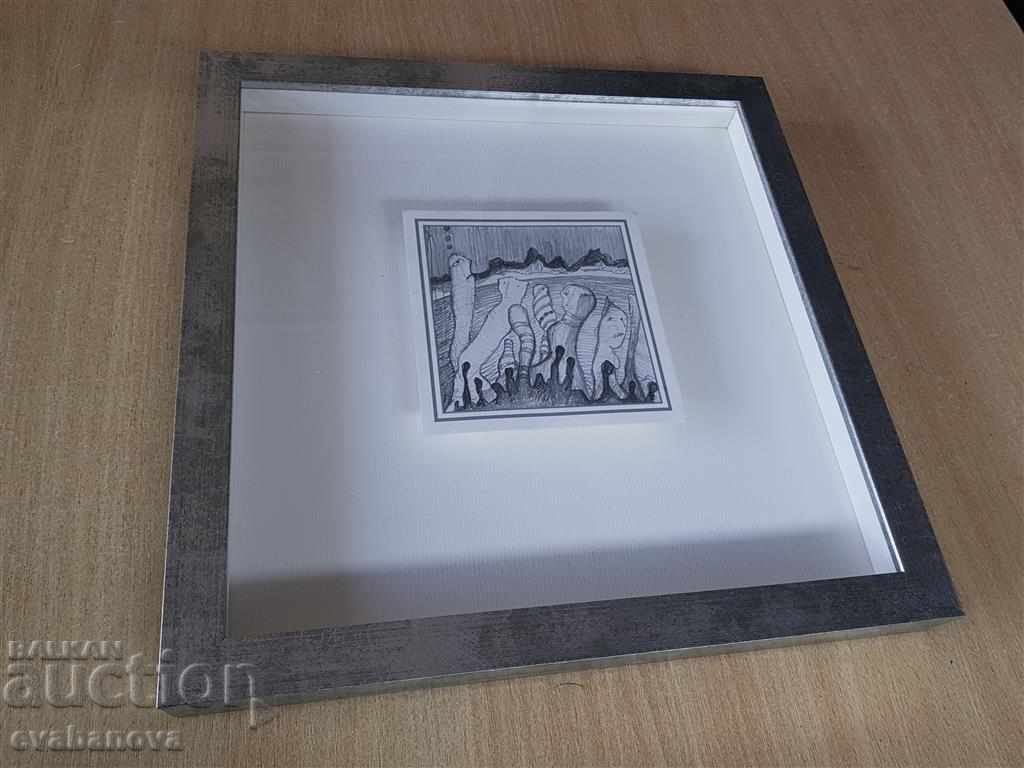 Delivery of Stavri Kalinov Friends author's reproduction pencil drawing