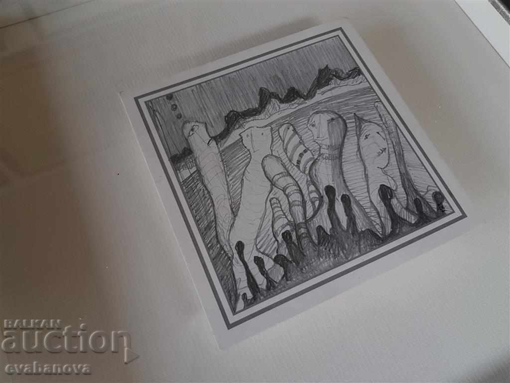 Stavri Kalinov Friends author's reproduction pencil drawing - 7 Stavri Kalinov Friends author's reproduction pencil drawing - 7