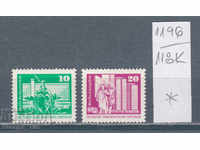 118K1196 / Γερμανία GDR 1973 Συντριβάνι της μνήμης του Ποσειδώνα Λένιν (* / **)
