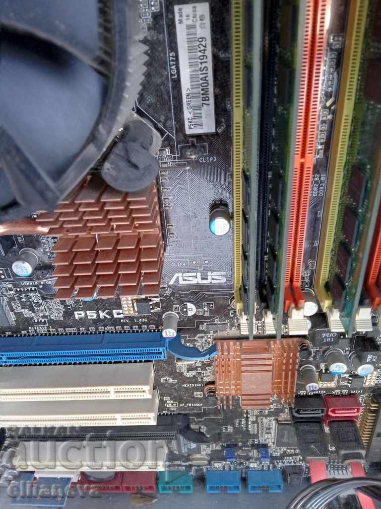 Delivery of Desktop computer Asus raboti Delivery of Desktop computer Asus raboti