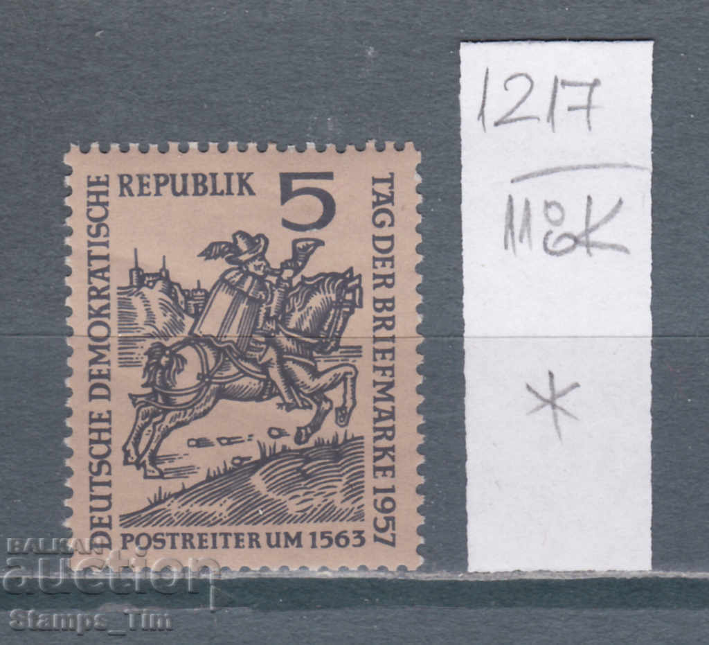 118К1217 / Germania RDG 1957 timbru poștal Здщальон (*)