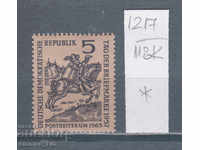 118К1217 / Germania RDG 1957 timbru poștal Здщальон (*)