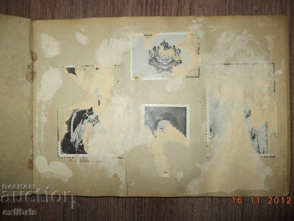 Auction BULGARIA OUR COUNTRY Auction BULGARIA OUR COUNTRY