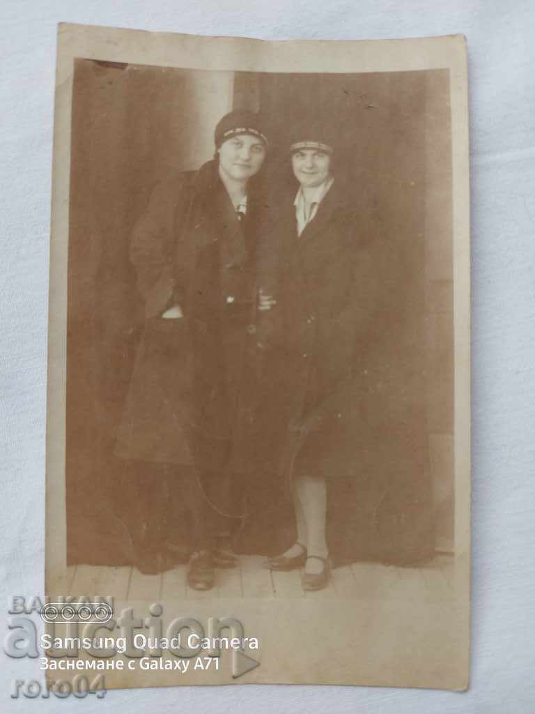 SHUMENSKO DEV. PED. SCHOOL with price 3.99 BGN | € 2.04 SHUMENSKO DEV. PED. SCHOOL with price 3.99 BGN | € 2.04