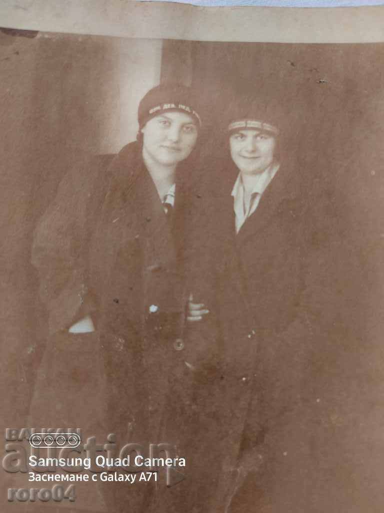 Auction SHUMENSKO DEV. PED. SCHOOL Auction SHUMENSKO DEV. PED. SCHOOL