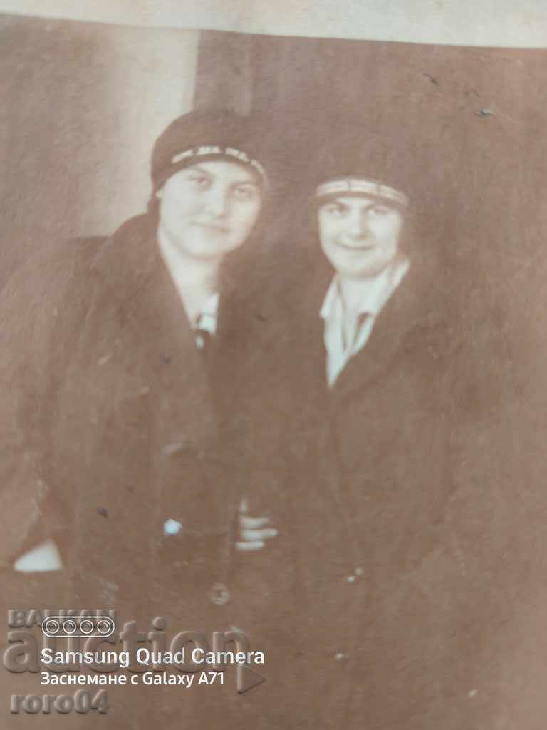 Livrarea SHUMENSKO DEV. PED. ŞCOALĂ